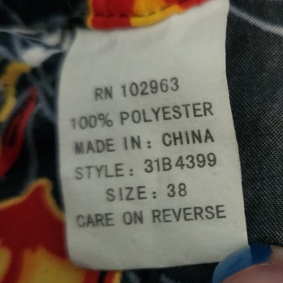 MST Surf Trunks For Men - Picture 5 of 5